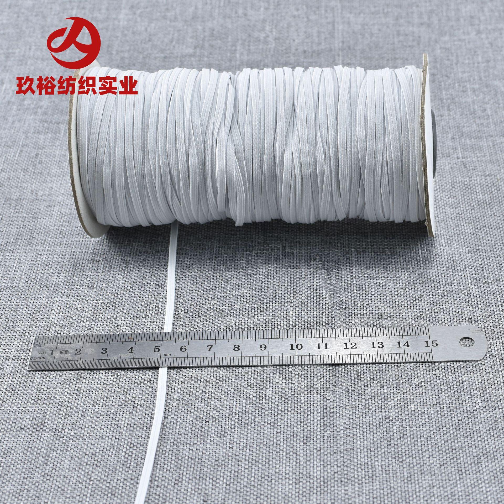 0.3cm白色2.jpg