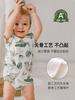 Aixixi funda verano y otoño mameluco delgado mameluco triángulo bebé recién nacido verano pijamas mono cruzado