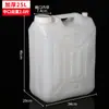 Cubos Cuadrados Portátiles al por Mayor, Cubos Químicos de Plástico Blanco, Cubos Apilables de Grado Alimenticio con Tapas, Cubos Químicos Cuadrados Verticales