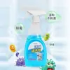 Limpador de Geladeira Limpador Multifuncional Limpeza Profunda Descontaminação Espuma Perfumada Desodorizante Limpador Doméstico