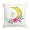 Linternas de Luna, Estrellas, Elementos Florales, Atmósfera de Festival de Oriente Medio, Cojín Decorativo Impreso en 2D Familiar Anti-Bordado