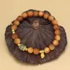 Cipreste Envelhecido DIY Pulseira Verde Salgueiro Especificações 0,8 Design de Nicho Pulseira Retrô Melhor Amigo Joia Novo Estilo Chinês