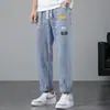 Jeans de cintura elástica para hombre rectos holgados pantalones de nueve puntos primavera y otoño modernos versátiles pantalones de pierna ancha finos pantalones de 9 puntos modernos