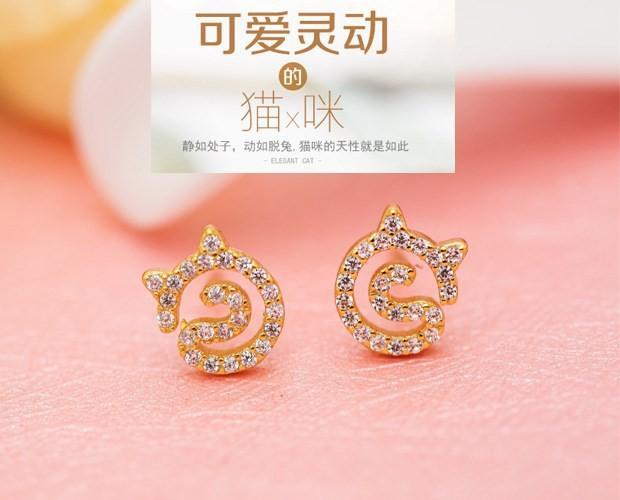 ED1095-2清库存5