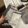 Cuecas masculinas antibacterianas de algodão, color blocking simples, cinza premium, hipoalergênicas, macias e respiráveis, boxer de algodão puro para homens