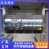 Sistema de fonte de alimentação chaveada de alta frequência embutido Huawei ETP48300-M5A1 para equipamento de comunicação de base 5G cruzado para direto.