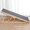 Escalera de Escalones para Perro Personalizada Cama para Gato y Perro Escalera Plegable Rampa Ajustable Mascotas Madera Maciza Escaleras Venta al por Mayor