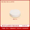 Atacado do Fabricante Papel para Fundo de Bolsa Cozimento no Vapor de Pães e Mantou Papel Redondo Antiaderente Papel para Vaporizador Papel para Dim Sum Papel para Pão Papel Manteiga para Assar