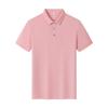 2025 nueva ropa de trabajo camiseta polo solapa manga corta camisa cultura corporativa logo gratis