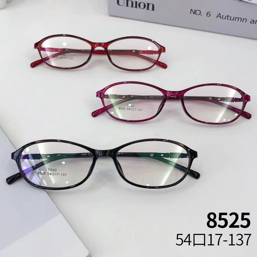 8525 (2)