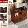 Mesa de Té Móvil, Mesa de Té Pequeña para Uso Doméstico, Nuevo Juego de Té Kung Fu Estilo Chino, Tetera Integrada, Gabinete de Té, Carrito de Té, Mesa de Té