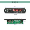 Placa Decodificadora Bluetooth Mp3 Sem Perdas 5V/12V Carro Tela Digital Led Acessórios de Alto-falante de Áudio
