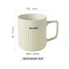Taza de Cerámica Estilo Japonés para Mujeres, Vaso de Bebida para Parejas de Verano, Taza de Café para Oficina en Casa, Taza de Té para Hombres