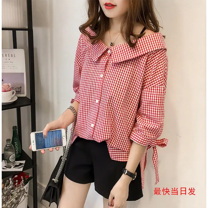 一键上货_20260503114911