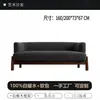Sofá de Tela de Viento Usado Sofá Recto Pequeño Apartamento Sala de Estar Balcón Chenilla Estilo Diseñador Silla de Sofá Casual
