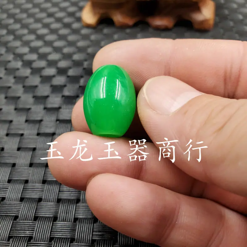 20190907_235228.jpg