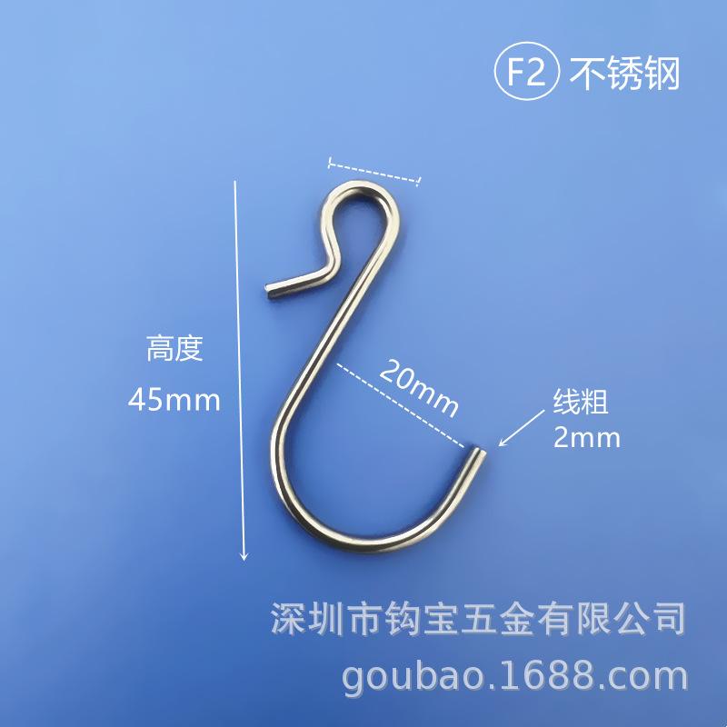 F2飞字.png