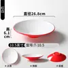 Tazón de melamina A8 para hot pot picante, tazón cónico de melamina de dos tonos, tazón para fideos de caracol de restaurante de fideos comercial, tazón para ramen, tazón para fideos mixtos