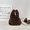 511123 Linda Bolsa de Felpa para Muñeca, Bolsa de Almacenamiento Portátil para Salidas, Bolsa de Mano de Gran Capacidad para Snacks y Almuerzos