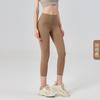 Pantalones de Yoga Elásticos de Lycra Traceless Cloud Sense de Talla Única Cintura Alta Levanta Glúteos Cintura Deportivos Ajustados Cortos Estilo Barbie para Mujer