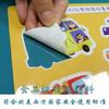 Pegatinas de gelatina divertidas para niños, pegatinas de lectura de puntos de desarrollo educativo, pegatinas de TPE lavables y reutilizables, pegatinas de silicona