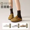 Nuevos calcetines de otoño e invierno para mujer, calcetines de color liso hasta la mitad de la pantorrilla, calcetines largos versátiles de color liso, calcetines acanalados de algodón ligeramente compresivos para mujer
