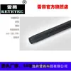 Reyetec 170-10300 Hegp03-Pet-Bk Mangas Trenzadas de Poliéster Múltiples Tamaños