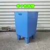 Máquina de Coser, Máquina Overlock, Cubo para Retazos de Tela, Máquina para Coser Bordes, Cubo de Basura, Máquina para Bloquear Bordes, Cubo para Desechos de Tela, Accesorios, Fábrica de Ropa