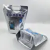 Bolsa con Boquilla Personalizada para Agua Rica en Hidrógeno, 5 Litros, Diámetro 22 mm, Bolsa con Boquilla Auto-Soportante de Papel de Aluminio, Bolsa de Agua Rica en Hidrógeno