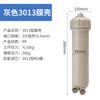Carcaça de Membrana RO de Osmose Reversa 3013-400g Anti-Pressão Soquete Rápido 1812-75g Acessórios para Purificador de Água Vem com Conector de Chave