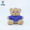 Colgante de Muñeco Oso de Peluche Muñeco de Peluche Ropa de Bebé Colorida Llavero Compra Souvenir Juguete con Logo Impreso