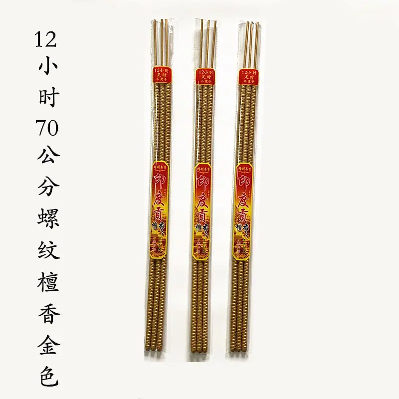 IMG_E3011_副本.jpg