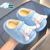 Pantuflas de algodón de invierno para niños Sanrio, unisex, cálidas y forradas de felpa, impermeables, con diseño de Kuromi, estilo bebé con talón cerrado