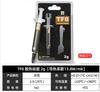 Graxa de Silicone Limin Tf8Tfxtf3Tf7Tf4 Pasta Térmica para CPU Ponto Graxa de Silicone para Resfriamento Pasta Térmica de Metal Líquido