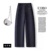 Jeans azul claro com bainha curva para mulheres, nova calça banana vintage para primavera e outono de 2026, calça pantalona reta de cintura alta que afina