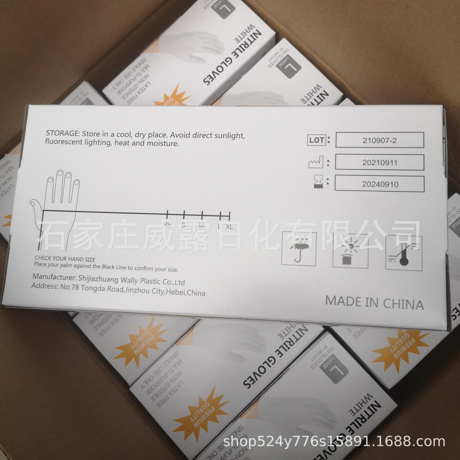 微信图片_20211120174840