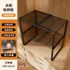 Estantes de armario expandibles, estantes de gabinete empotrados, multifuncionales, apilables, para organizar ropa y bolsos