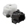 Directo de Fábrica Cabello 37111-58J00 3711158J00 Interruptor de Encendido para Suzuki