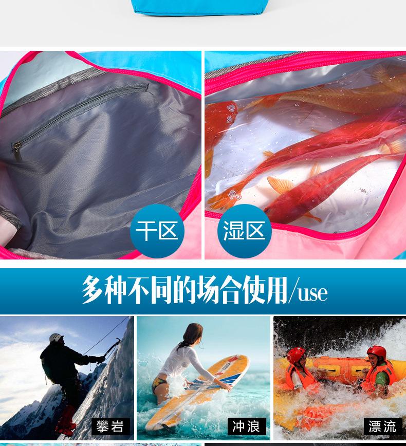 干湿-包1修改2_04