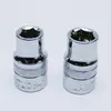 Socket Hexagonal Dafei de 6 Ángulos de 1/2 pulgada Serie 12.5mm Herramienta para Reparación de Máquinas y Automóviles Socket
