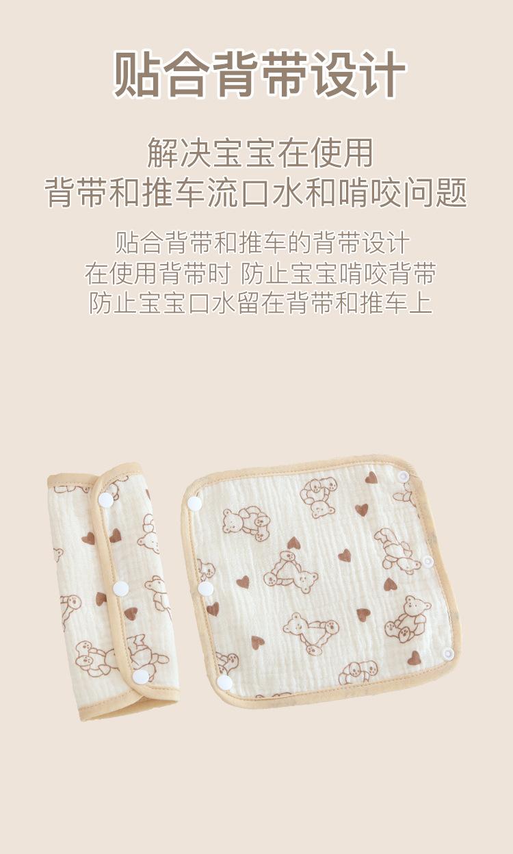 4 拷贝.jpg