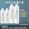 Pode ser combinado com elemento filtrante de purificador de água Qin 'yuan KRL3833/2813/2803/5806/6806 RO modular de gordura