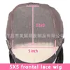 Pelucas europeas y americanas 12A primera calidad bob sdd peluca bob peluca de cabello real gorra de peluca peluca de encaje cabello humano