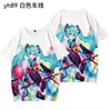 Camiseta de Manga Corta Guoguoalice123 al por Mayor Yh89 2025.10.23