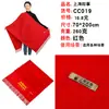 Lenço Vermelho Chinês para Reunião Anual Bordado Personalizado Evento de Festa Celebração de Abertura Lenço Vermelho Grande Atacado Logotipo Impresso