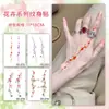 Pegatinas de Tatuaje Coloridas Estilo Chino Flor de Ciruelo Mariposa para Mujeres Impermeables y de Larga Duración Nuevo Estilo Chino Flor de Melocotón Pez Dorado Anillo para Dorso de Mano Brazo Hermoso