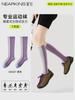 Calcetines de Compresión para Tenis, Calcetines Deportivos para Saltar la Cuerda, Calcetines de Compresión Deportivos para Yoga y Running, Calcetines de Compresión Blancos, Calcetines para Senderismo