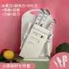 Cuchillo de Cocina para Mujer Gift Fruit Utensilios de Cocina para el Hogar Ligero Rápido Afilado Cuchillo de Cocina Profesional para Rebanar Set de Cuchillos de Cocina