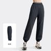 Pantalones deportivos nuevos ligeros y sedosos, pantalones de suéter para mujer, delgados con ajuste a la pierna, de alta calidad, costuras en color contrastante, para correr, secado rápido, pantalones de yoga para mujer
