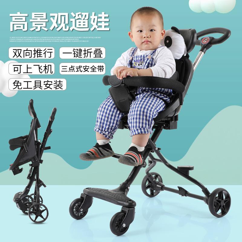 360旺店复制产品_20210619144513